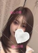 癒しの猫 新人入店，みなみちゃん、20歳、Eカップ、100%本人保証