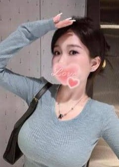 恋タイム おの