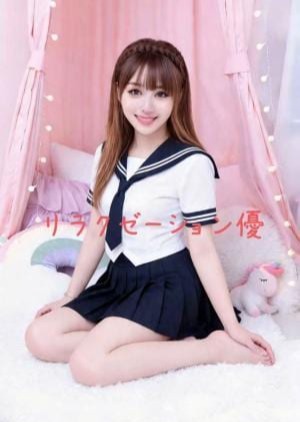優 しずかちゃん