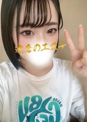 達磨のエステ ゆめか