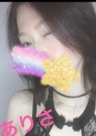 lumina（ルミナ） ありさ