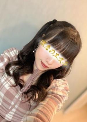 達磨のエステ みほ