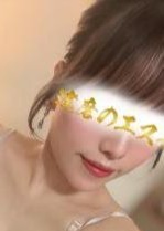 達磨のエステ みほ