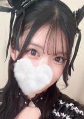 Special Grade 永瀬みる