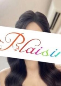 Plaisir（プレジール） れな