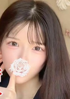 泓禾谷（オーカタニ） 桜雪さゆき