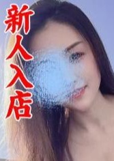 天使の誘惑（てんしのゆうわく） くみ