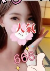 満点の彼女 ななちゃん