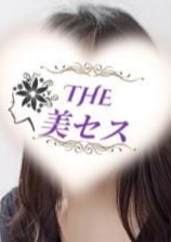 THE美セス 久喜ルーム 佐原