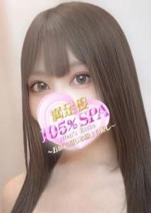 満足度105% SPA 蕨・西川口ルーム あまね(G)
