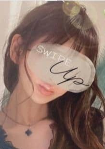 竜宮城 木の葉から