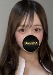 DoraSPA 立花みお
