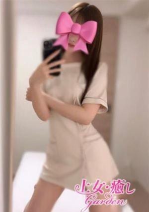 上女・癒しGarden 桜