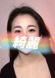 セクシードール りなちゃん