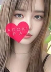 イマドキSPA池袋店 すみれ