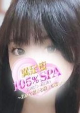 満足度105% SPA 蕨・西川口ルーム ふうか(E)