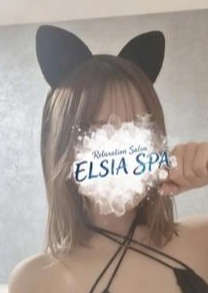 Elsia Spa（エルシアスパ） 東堂つきの