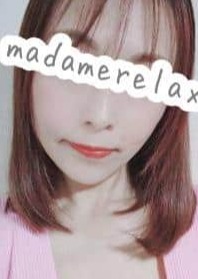 マダムリラックス 千葉店 森咲　すみれ