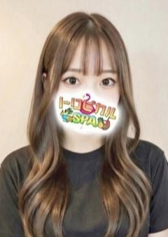 トロピカルSPA 尼崎ルーム きらり