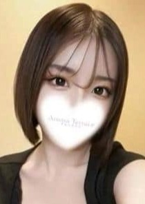 Aroma-Terrace（アロマテラス） にじほ