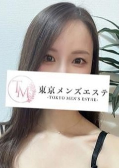 東京メンズエステ-TokyoMensEsthe- 池袋ルーム そら