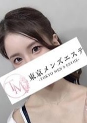 東京メンズエステ-TokyoMensEsthe- 池袋ルーム そら