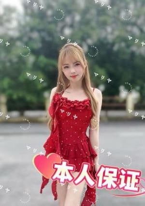 マリア マリちゃん