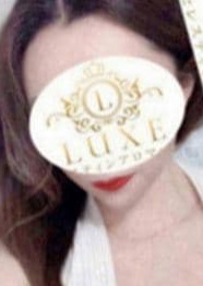 LUXEセレスティンアロマージュ 千葉・千葉中央・本千葉・西千葉・東千葉・蘇我・幕張 近藤さやか