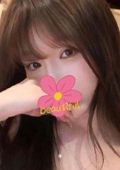 こいのめ（恋の芽） コナ