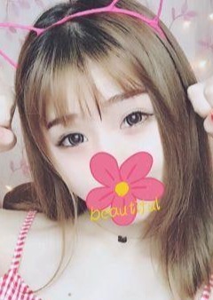 こいのめ（恋の芽） わわ