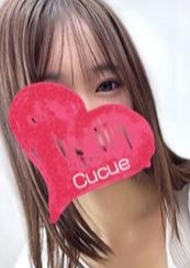 Cucue（きゅきゅ）栄・伏見店 はるか