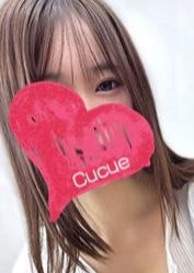 Cucue（きゅきゅ）千種・今池 はるか