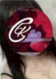 恵比寿コマダム倶楽部 松戸・北松戸・東松戸・新松戸・流山店 村石ゆうか