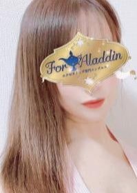 For Aladdin（フォーアラジン）品川・三田・浜松町・芝公園・白金高輪・泉岳寺 春咲　えみ