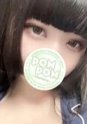 ポムポム 八王子ルーム えま