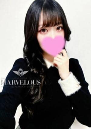 Marvelous（マーベラス） 環奈 -かんな-