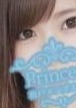 aroma place（アロマプレイス） 沢田あすか