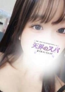天界のスパ 北千住 りの