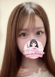 放課後♡バイト 東野あみ