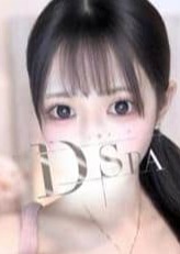 D-SPA 北条みま