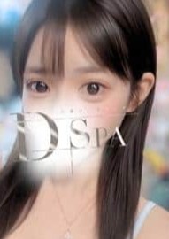 D-SPA 北条みま