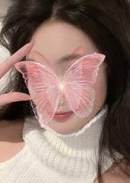 いやし館 ナナちゃん