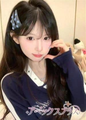 アペックスプラス ゆめ