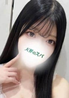 天界のスパ 明大前 らな