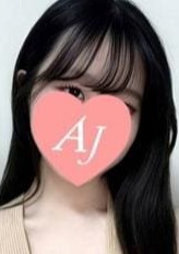 Aroma Jewels（アロマジュエルズ）新橋 天音 るの