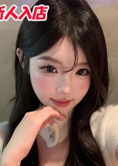 新しずく かなた