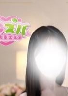 JDスパ〜女子大生エステ〜渋谷 ゆゆ