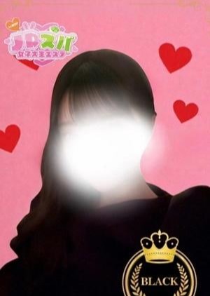 JDスパ〜女子大生エステ〜渋谷 ゆゆ