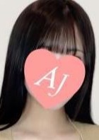 Aroma Jewels（アロマジュエルズ）新橋 桜羽 みさ