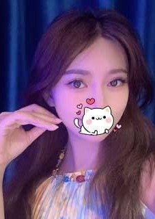 ベトナム美人 あやちゃん